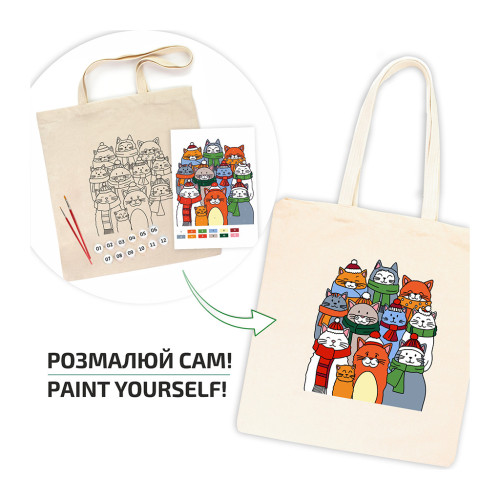 Набор для творчества Rosa Talent екосумка-розмальовка, Коти в шапках, 38х42 см (4823098543527) – Rosa (вид 2)