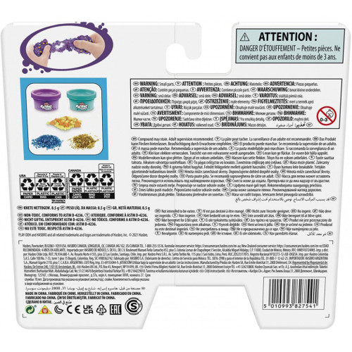 Набор для творчества Hasbro Play Doh Причудливый Пони (F1532) – Hasbro (вид 2)