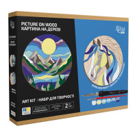 Набор для творчества Rosa Start Horse and Mountains випалювання картини на дереві, з фарбами, в коробці (4823098544678)