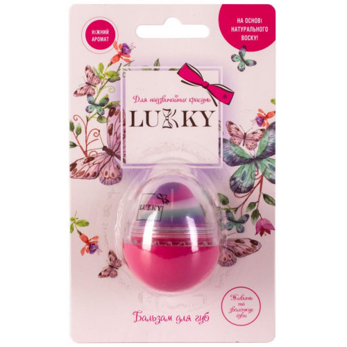 Детская косметика Lukky Бальзам для губ малиновый щербет, 10 г (T11936) – Lukky