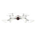 Радіокерована іграшка Syma Квадрокоптер 2.4 GHz 21 cм White (X23_White) – Syma (вид 1)