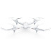 Радіокерована іграшка Syma Квадрокоптер с 2,4 Ггц управлением (X15A White) – Syma