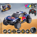 Радиоуправляемая игрушка Happy People Red Bull X-raid Mini JCW Buggy 1:16 2.4 ГГц (H30045) – Happy People (вид 1)