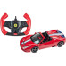 Радиоуправляемая игрушка Rastar Ferrari 458 Speciale A 1:14 красный (74560 red) – Rastar