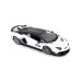 Радіокерована іграшка Rastar Lamborghini Aventador SVJ 1:14 (96070 white) – Rastar (вид 1)