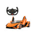 Радиоуправляемая игрушка Rastar Lamborghini Sian 1:14 оранжевый (97760 orange) – Rastar