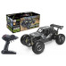 Радиоуправляемая игрушка Sulong Toys OFF-ROAD CRAWLER SPEEDKING Черный 1:14 (SL-153RHMBl) – Sulong Toys (вид 1)