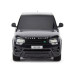 Радиоуправляемая игрушка KS Drive Land Range Rover Sport 1:24, 2.4Ghz черный (124GRRB) – KS Drive (вид 1)