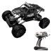 Радиоуправляемая игрушка Sulong Toys OFF-ROAD CRAWLER WHERE THE TRAILENDS Black 1:14 (SL-121RHMBl) – Sulong Toys (вид 1)