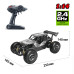 Радиоуправляемая игрушка Sulong Toys Off-road Crawler – Speed King, серый (SL-153RHMGR) – Sulong Toys (вид 1)
