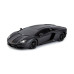 Радіокерована іграшка KS Drive Lamborghini Aventador LP 700-4 (1:24, 2.4Ghz, чорний) (124GLBB) – KS Drive