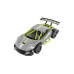 Радиоуправляемая игрушка Sulong Toys Speed racing drift – Sword (серый, 1:24) (SL-289RHG) – Sulong Toys
