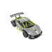 Радиоуправляемая игрушка Sulong Toys Speed racing drift – Sword (серый, 1:24) (SL-289RHG) – Sulong Toys (вид 1)