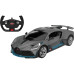 Радиоуправляемая игрушка Rastar Bugatti Divo 1:14 (98060 gray) – Rastar