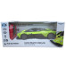 Радіокерована іграшка KS Drive Aston Martin Valkyrie 1:24 зелений (250GAVGG) – KS Drive (вид 1)