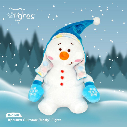 М'яка іграшка Tigres Сніговик Frosty (ІГ-0168) – Tigres (вид 2)