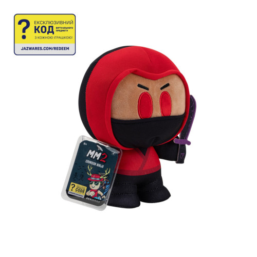 Мягкая игрушка DevSeries Collector Plush Murder Mystery 2 Crimson Ninja, 20см (CRS0020) – DevSeries (вид 2)