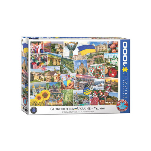 Пазл Eurographics Слава Україні, 1000 елементів (6000-5753) – Eurographics