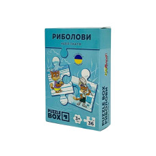 Пазл JoyBand набір Риболови 36 елементів (PB02)