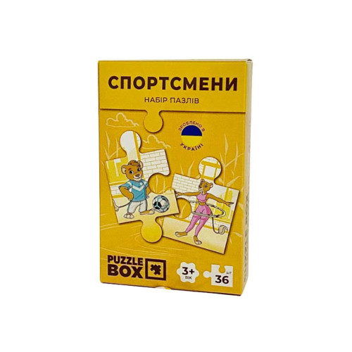 Пазл JoyBand набір Спортсмени 36 елементів (PB03) – JoyBand