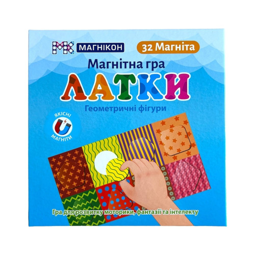 Пазл Магнікон Геометрические фигуры (MK-M-01) – Магнікон