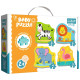 Пазл Trefl Baby Classic Животные на сафари (5900511360738)