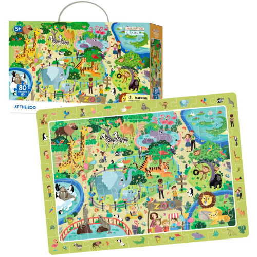 Пазл DoDo обсерваційний Зоопарк (300259) – DoDo (вид 2)