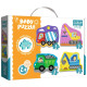 Пазл Trefl Baby Classic Транспортні засоби на будівельному майданчику (5900511360721)