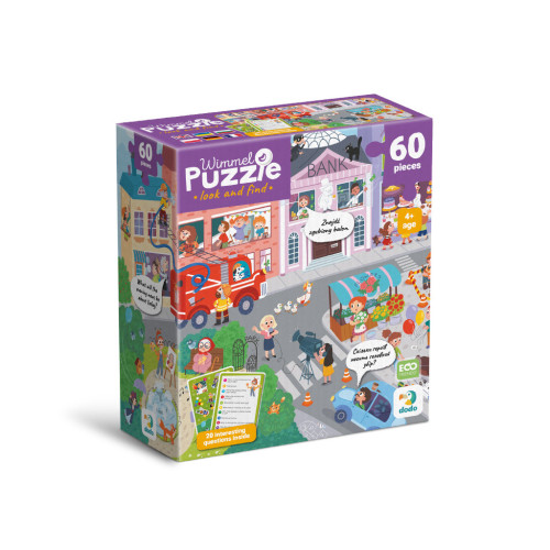 Пазл DoDo Вімельпазл Містечко професій, 60 елементів (300662) – DoDo