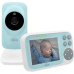 Видеоняня Chicco Video Baby Monitor Start (11479.00) – Chicco