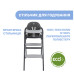 Стульчик для кормления Chicco 3 в 1 Crescendo Up, серый (87046.07) – Chicco (вид 1)