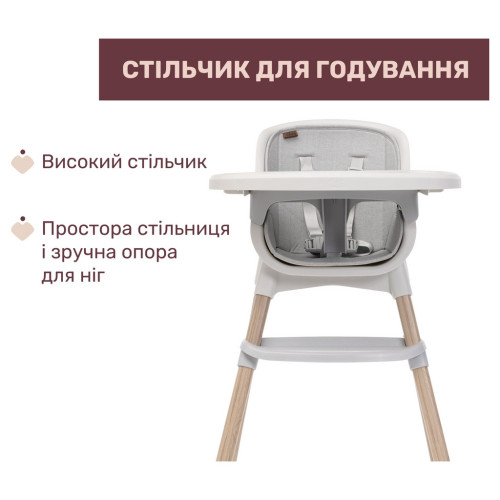 Стульчик для кормления Chicco Polly Zest Plus светло-серый (87152.80) – Chicco (вид 1)