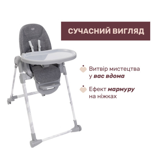 Стульчик для кормления Chicco Polly Armonia темно-серый (87140.43) – Chicco (вид 1)