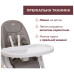 Стульчик для кормления Chicco Polly Armonia серый (87140.61) – Chicco (вид 2)