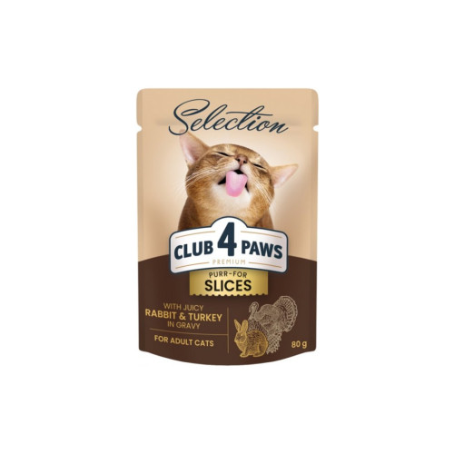 Влажный корм для кошек Club 4 Paws Selection Плюс Кусочки с кроликом и индейкой в соусе 80 г (4820215368001) – Club 4 Paws