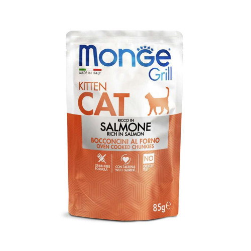 Вологий корм для кішок Monge Cat Grill Kitten лосось 85 г (шматочки в жиле) (8009470013604) – Monge