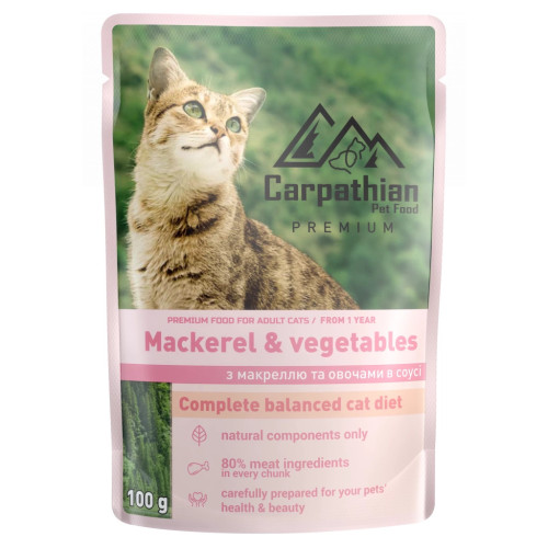 Влажный корм для кошек Carpathian Pet Food с макрелью и овощами в соусе 100 г (4820111141197) – Carpathian Pet Food