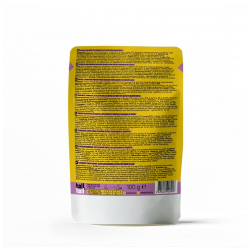 Вологий корм для кішок Half&Half шматочки з качкою у соусі 100 г (4820261920918) – Half&Half (вид 1)