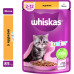 Вологий корм для кішок Whiskas Kitten Курка в желе 85 г (5900951302152/5900951302138) – Whiskas (вид 2)