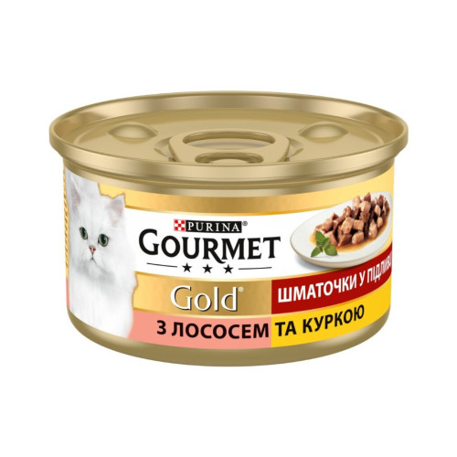 Влажный корм для кошек Purina Gourmet Gold. С лососем и курицей, кусочки в подливке 85г (7613032618674) – Purina Gourmet (вид 1)