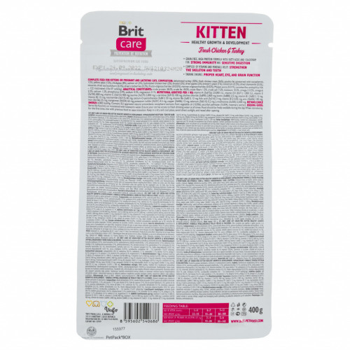 Сухий корм для кішок Brit Care Cat GF Kitten HGrowth and Development 400 г (8595602540686) – Brit Care (вид 1)