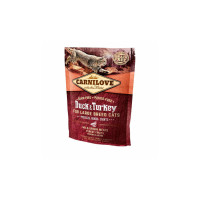 Сухой корм для кошек Carnilove Cat Large Breed 400 г (8595602512775)