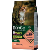 Сухой корм для кошек Monge Cat Bwild GR.FREE со вкусом лосося 1.5 кг (8009470012072)