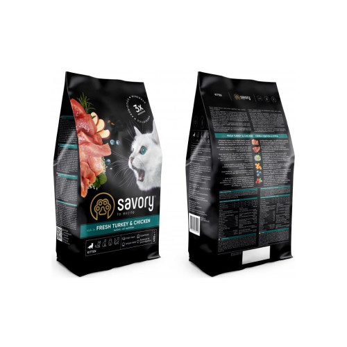 Сухой корм для кошек Savory Kitten Chicken with Fresh Turkey 400 г (4820232630136) – Savory (вид 1)