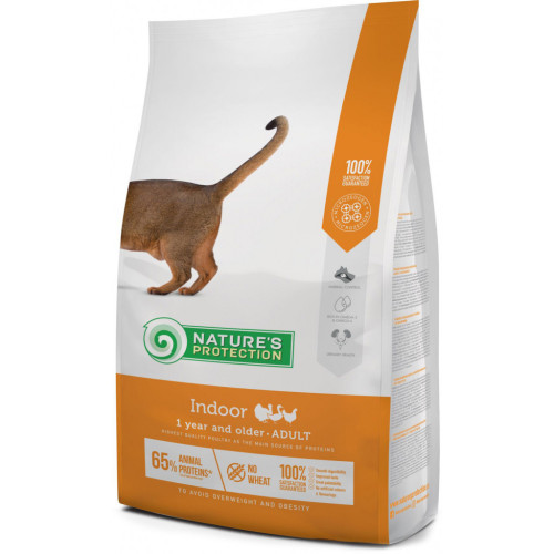 Сухий корм для кішок Nature's Protection Indoor Adult 2 кг (NPS45764) – Nature's Protection