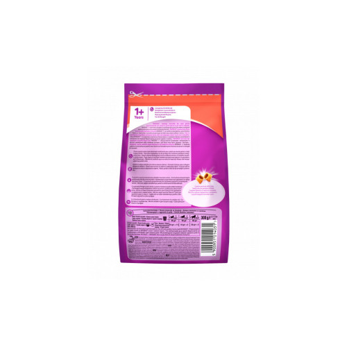 Сухий корм для кішок Whiskas з яловичиною 300 г (5998749144114/5900951014031) – Whiskas (вид 1)