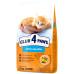 Сухий корм для кішок Club 4 Paws Premium для кошенят з лососем 5 кг (4820215369480) – Club 4 Paws