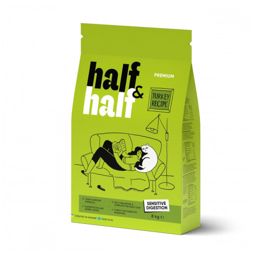 Сухий корм для кішок Half&Half із чутливим травленням з індичкою 8 кг (4820261920833) – Half&Half