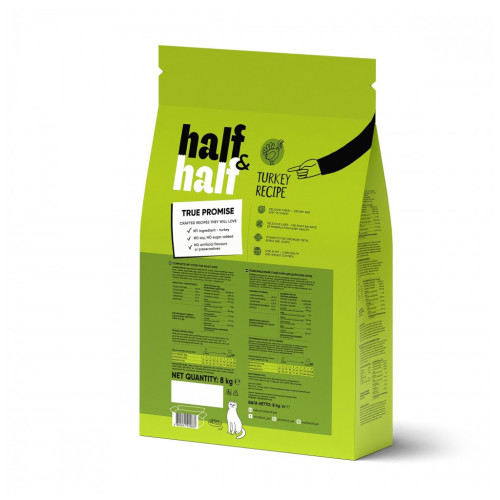 Сухий корм для кішок Half&Half із чутливим травленням з індичкою 8 кг (4820261920833) – Half&Half (вид 1)