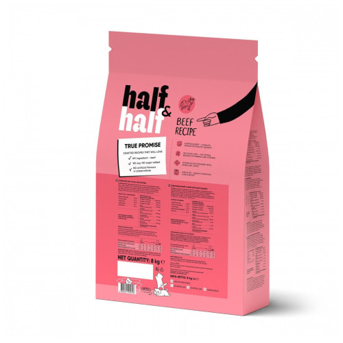 Сухой корм для кошек Half&Half для котят с говядиной 8 кг (4820261920796) – Half&Half (вид 1)